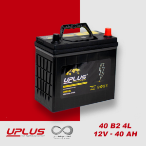 12V 45Ah Battery price - infinity shop
